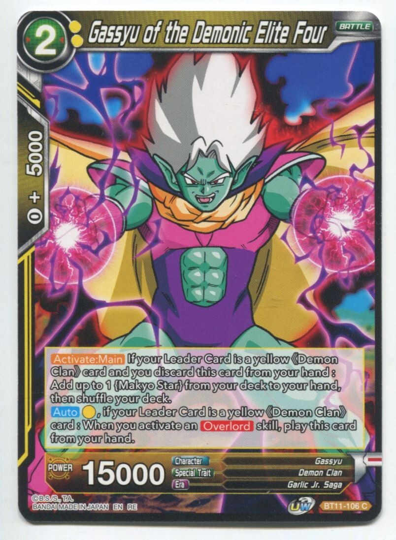 DBS Dragon Ball Super Gassyu Of The Demonic Elite Four #BT11-106 C Near Mint