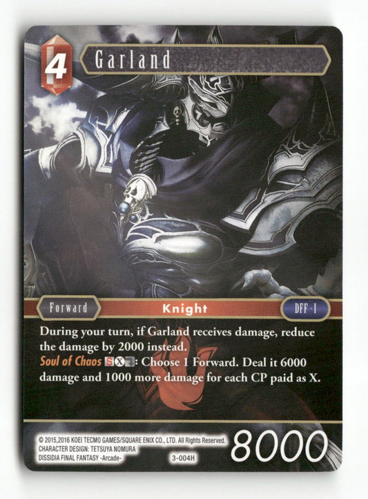 Garland 3-004H Hero Opus III Final Fantasy Near Mint