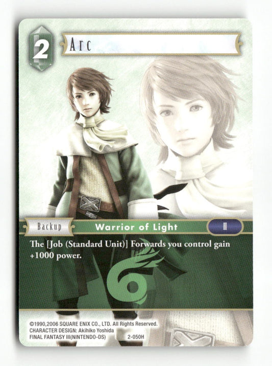 Arc 2-050H Hero Opus II Final Fantasy Near Mint