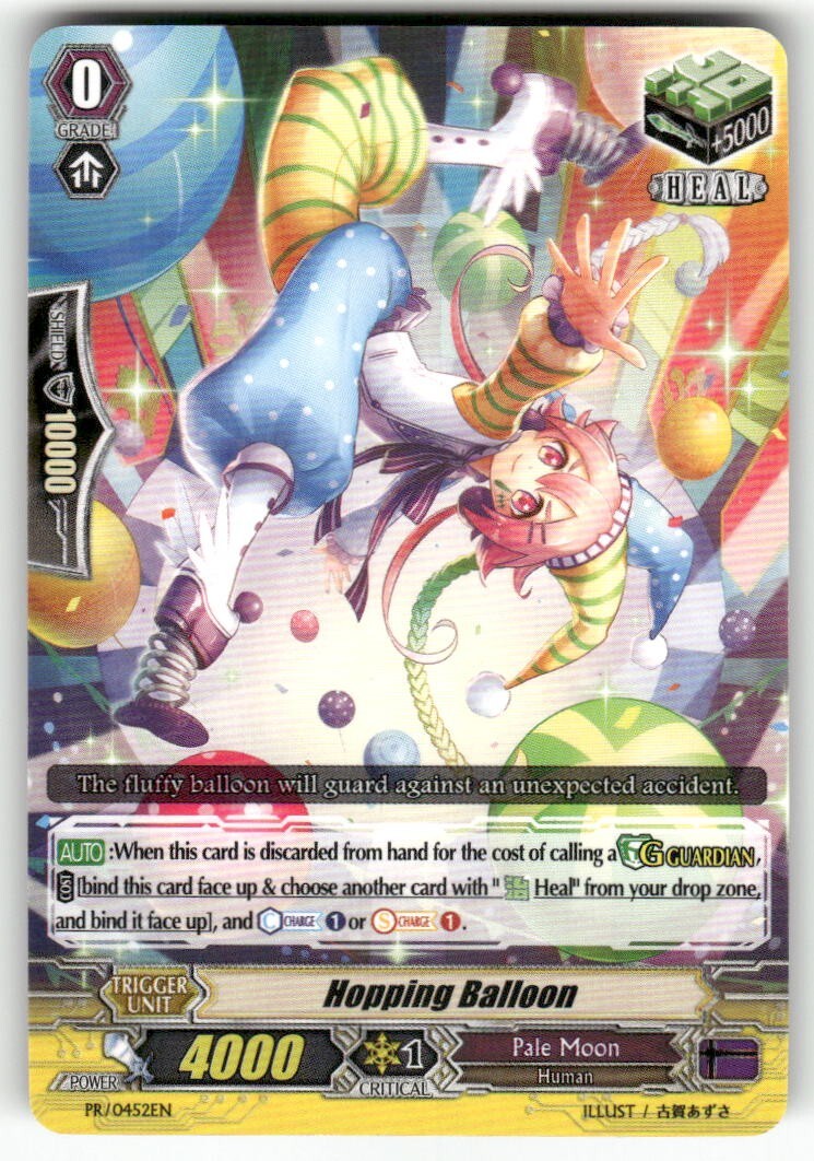 Cardfight Vanguard Hopping Balloon #PR/0452EN PR