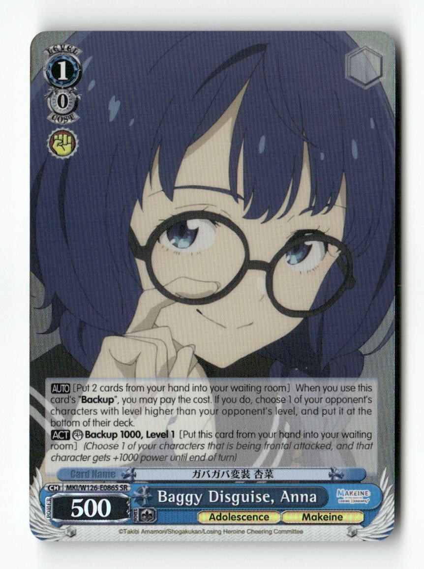 Baggy Disguise, Anna (SR) MKI/W126-E086S SR Weiss Schwarz TCG