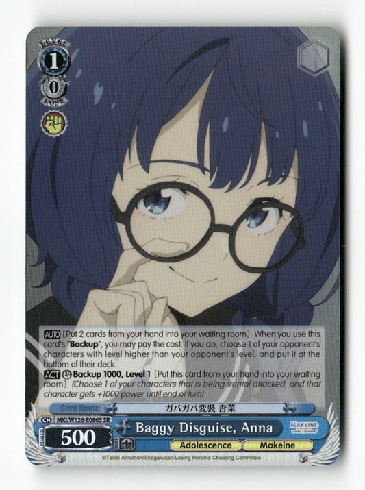 Baggy Disguise, Anna (SR) MKI/W126-E086S SR Weiss Schwarz TCG