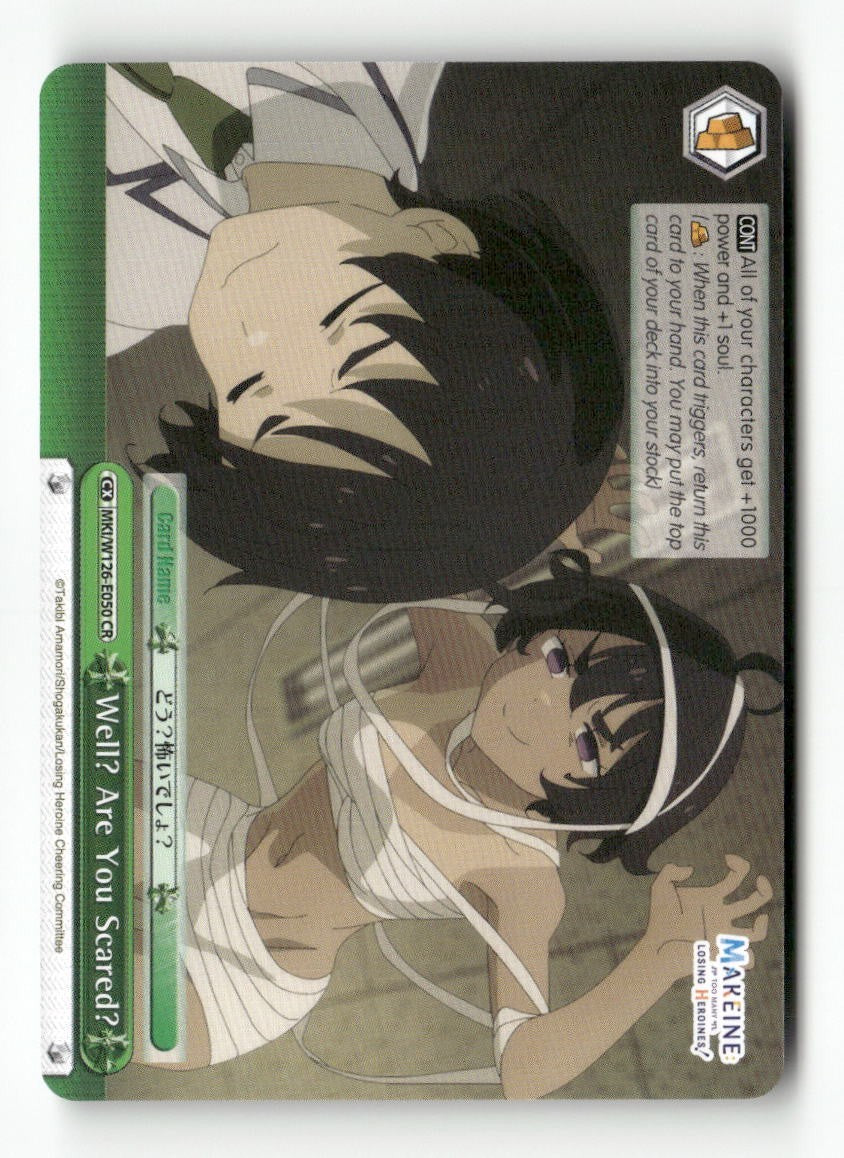 Well? Are You Scared? MKI/W126-E050 CR Weiss Schwarz TCG