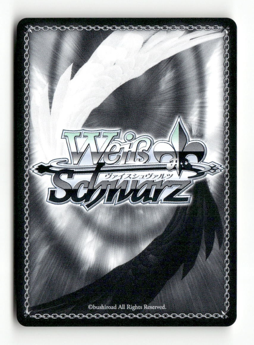 Back Turned to the Sunset, Chika MKI/W126-E055 R Weiss Schwarz TCG