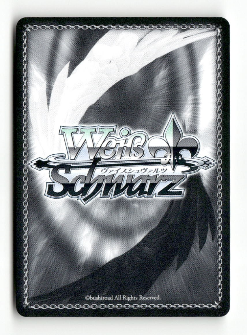 A Memory Shared by Two, Mitsuki & Lemon MKI/W126-E036 R Weiss Schwarz TCG