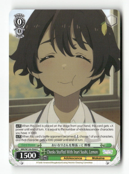 Cheeks Stuffed With Inari Sushi, Lemon MKI/W126-E044 C Weiss Schwarz TCG