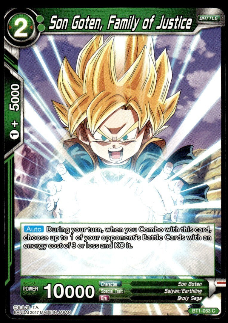 Dragon Ball Super Son Goten Family Of Justice #BT1-063 C Near Mint