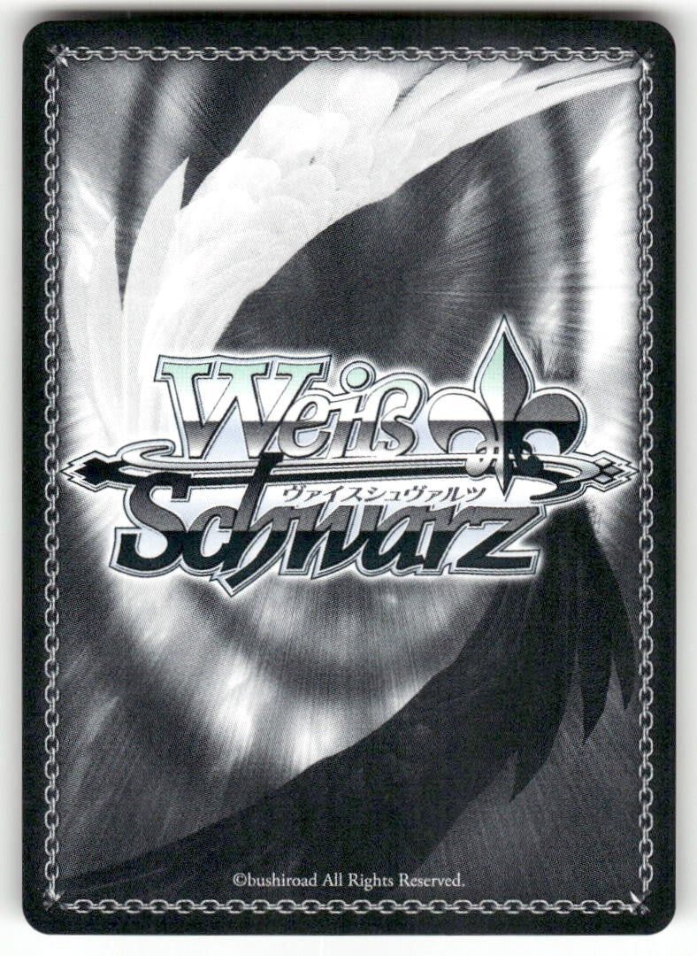 Weiss Schwarz Spring's Best Shot, Emilia & Rem #RZ/S55-PE04 PR