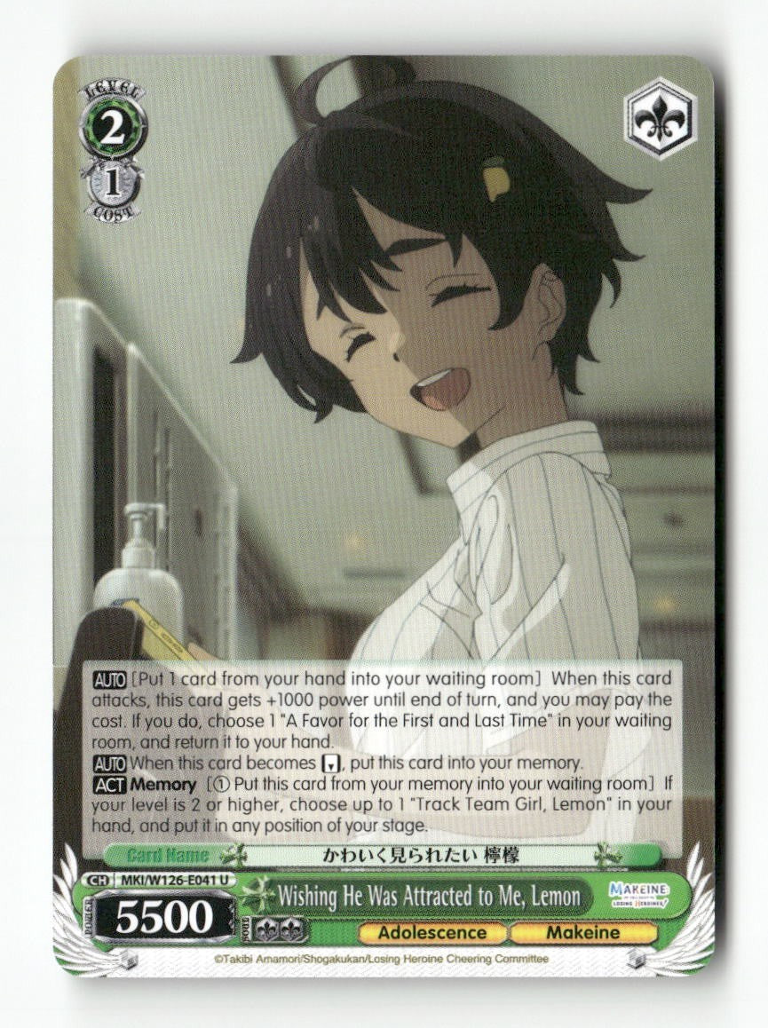 Wishing He Was Attracted to Me, Lemon MKI/W126-E041 U Weiss Schwarz TCG