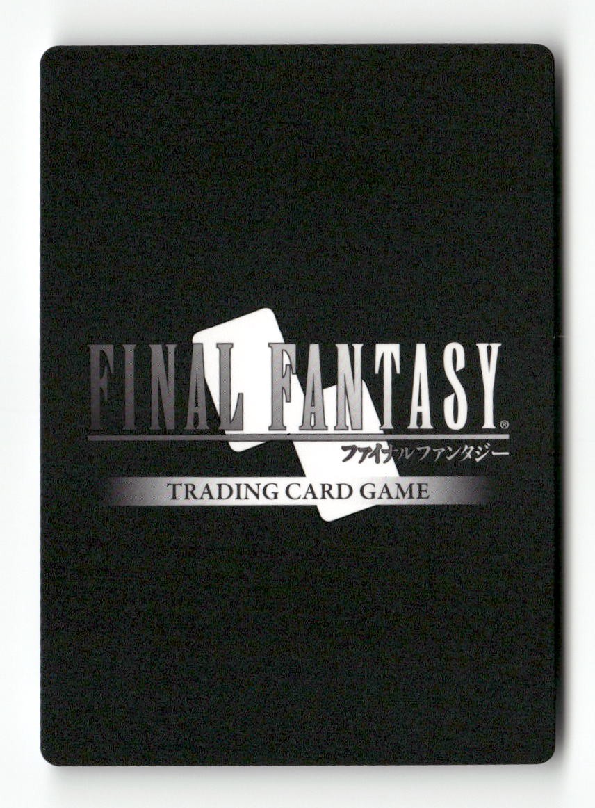 Semblance of a Witch 2-125C Common Opus II Final Fantasy Near Mint