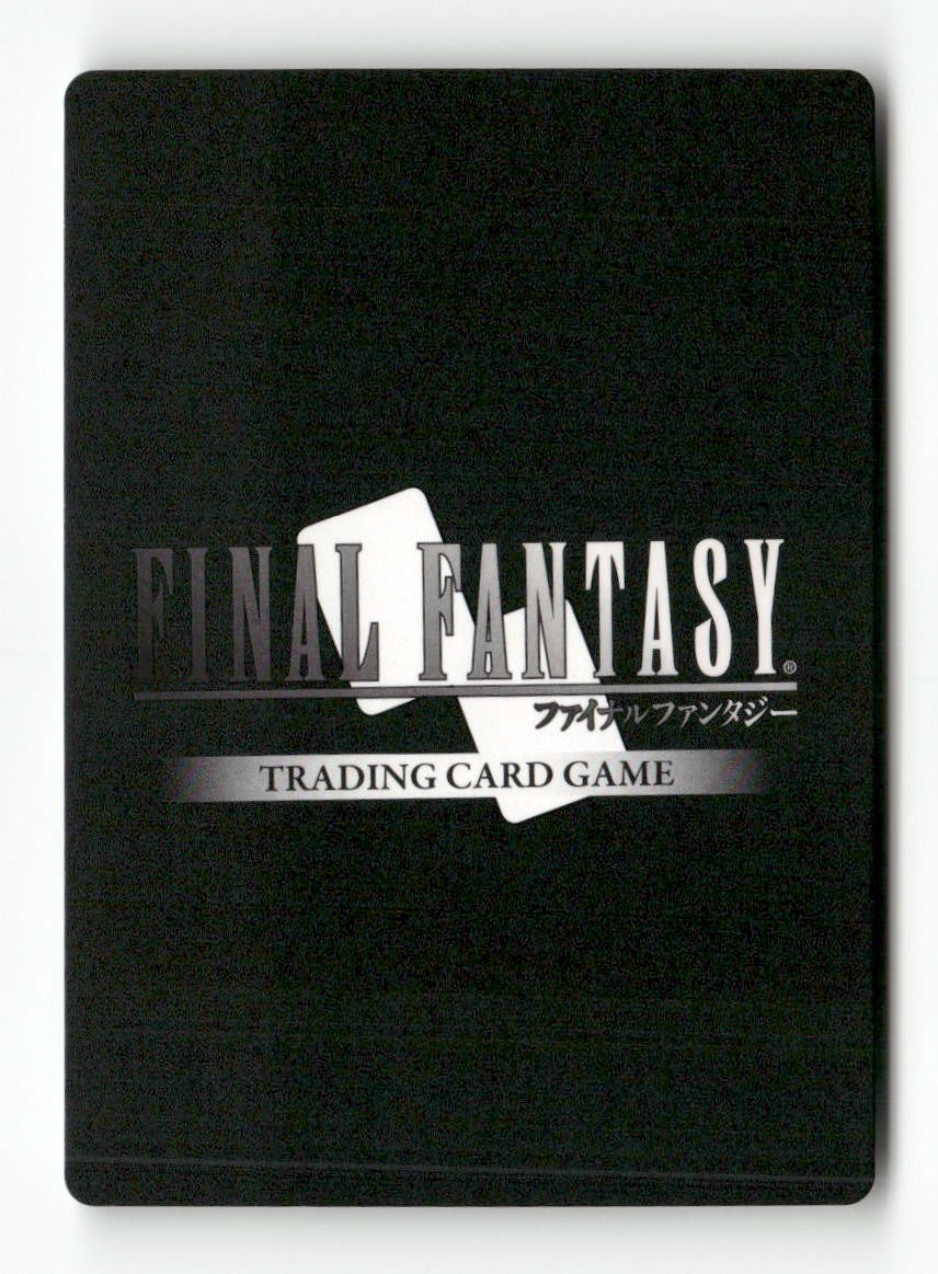 Cosmos 1-183H Hero Opus I Final Fantasy Foil Near Mint