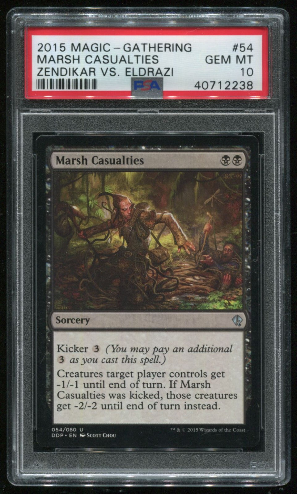 MTG Magic 2015 Zendikar Eldrazi DDP Marsh Casualties #54 PSA 10 Gem Mint