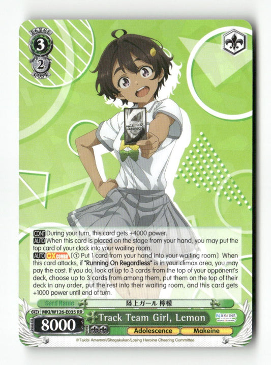 Track Team Girl, Lemon MKI/W126-E035 RR Weiss Schwarz TCG