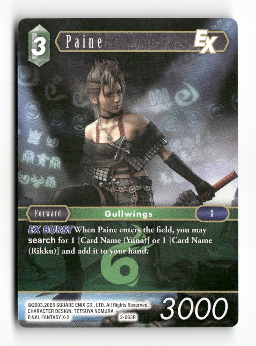 Paine EX 2-063R Rare Opus II Final Fantasy Near Mint