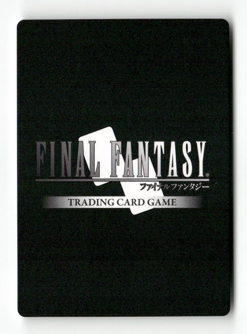 Mystic Knight (3-048C) 3-048C Common Opus III Final Fantasy Near Mint