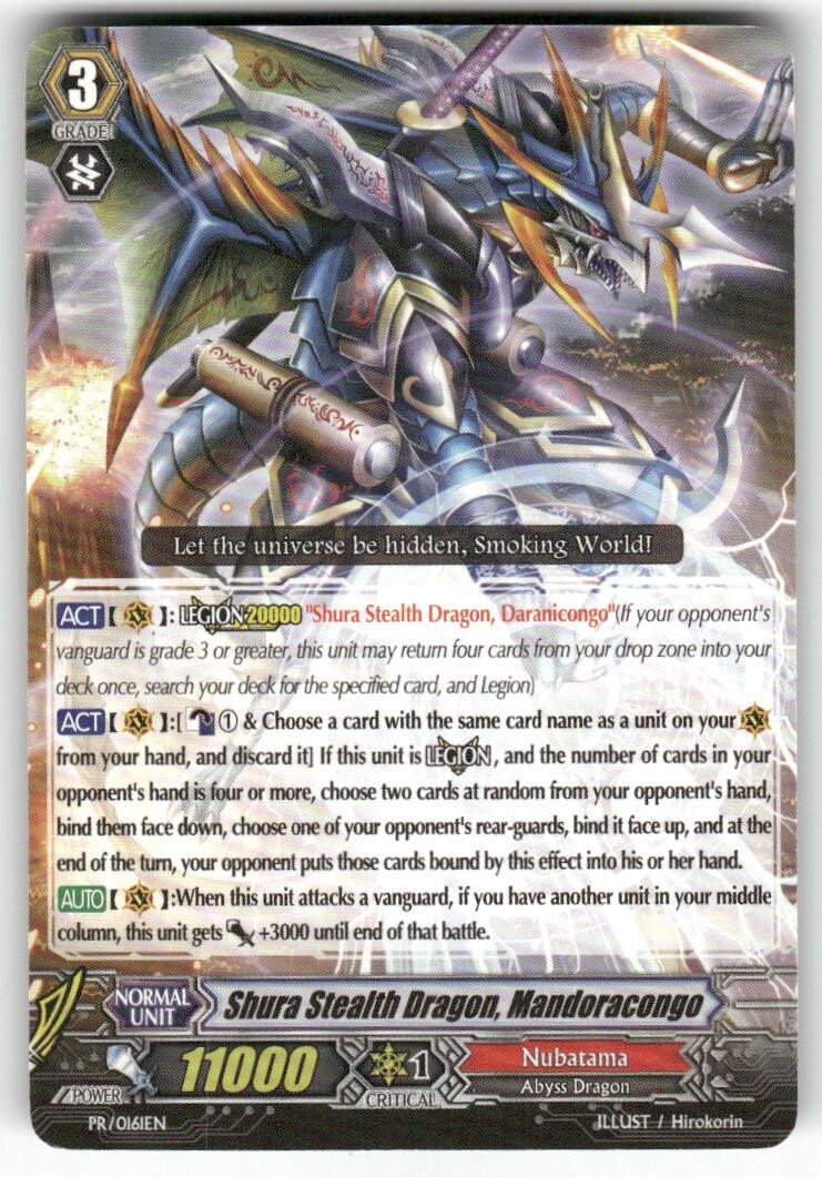 Cardfight Vanguard Shura Stealth Dragon, Mandoracongo #PR/0161EN PR