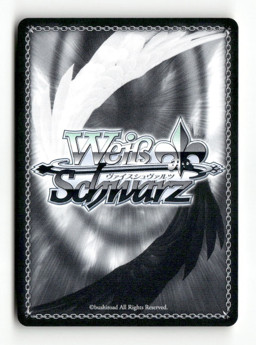 Woes of a Gluttonous Ghost MKI/W126-E030 CR Weiss Schwarz TCG