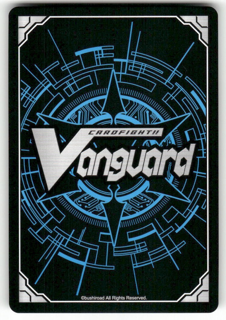 Cardfight Vanguard Prygal #V-PR/0050EN PR