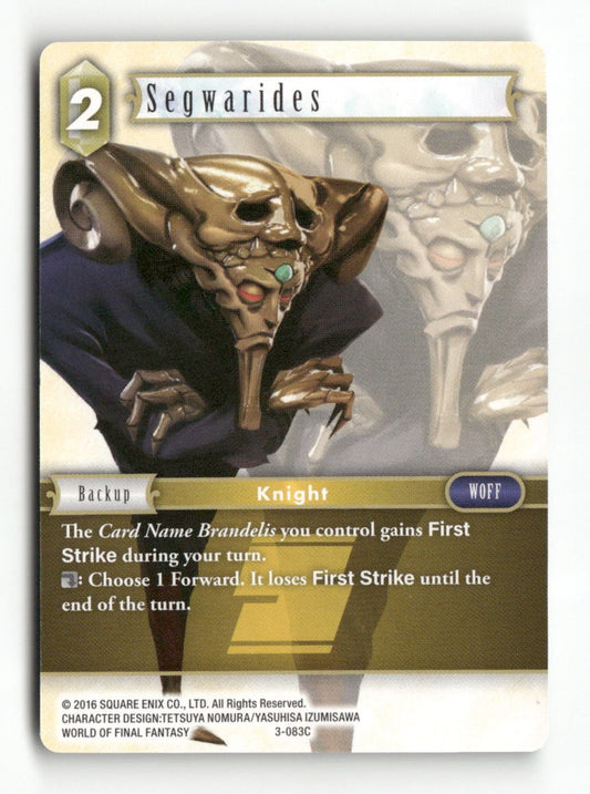 Segwarides 3-083C Common Opus III Final Fantasy Near Mint