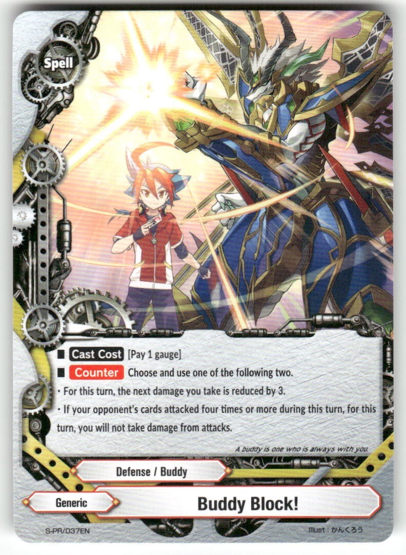 Future Card Buddyfight Buddy Block! #S-PR/037EN