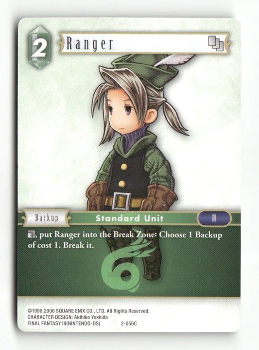 Ranger (Luneth) 2-056C Common Opus II Final Fantasy Near Mint