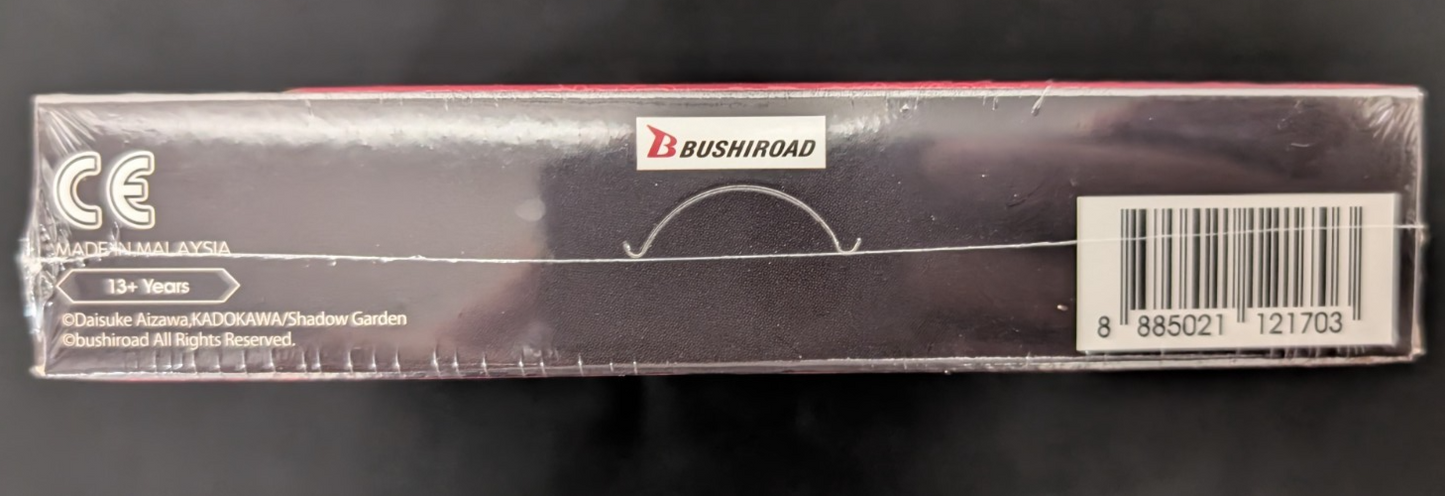 The Eminence In Shadow 1st Edition Booster Box Weiss Schwarz English TCG