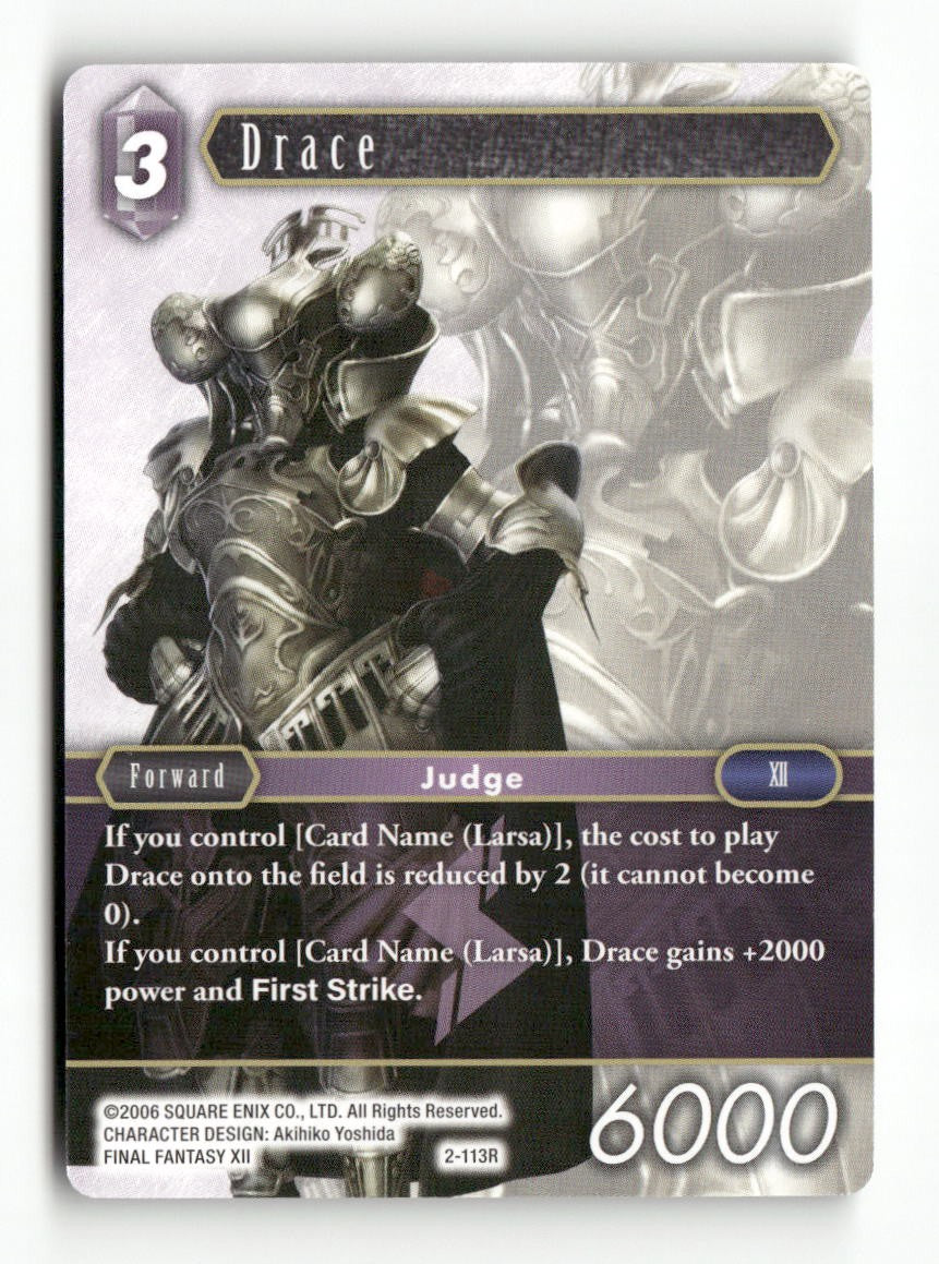 Drace 2-113R Rare Opus II Final Fantasy Near Mint