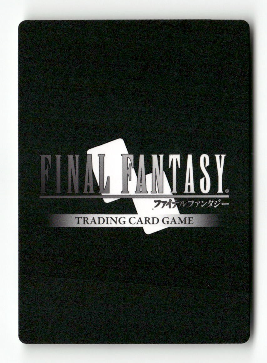 Rem EX 3-072R Rare Opus III Final Fantasy Near Mint