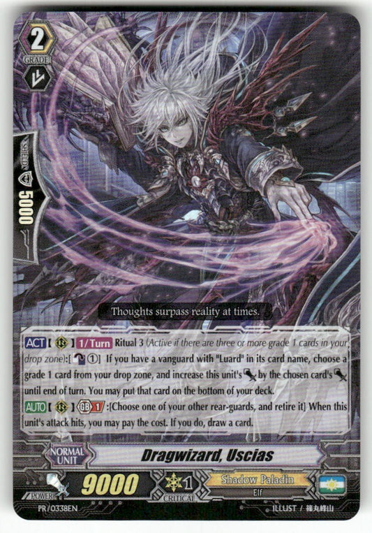 Cardfight Vanguard Dragwizard, Uscias #PR/0338EN PR