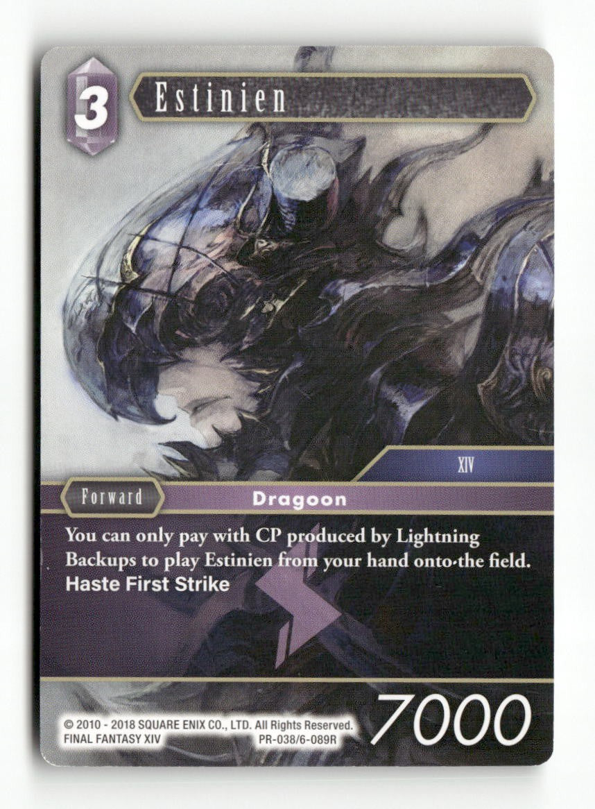 Estinien PR-038/6-089R Promo FF: Promo Cards Final Fantasy Near Mint
