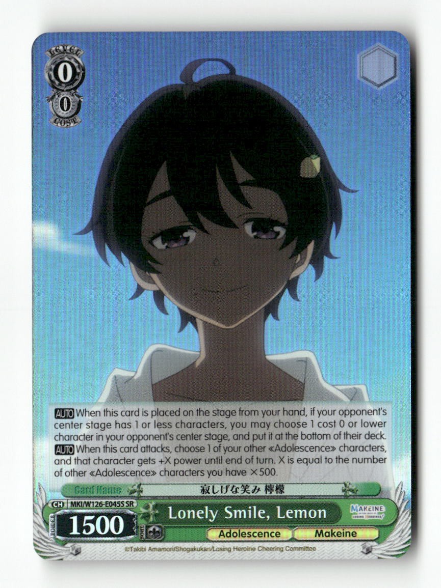Lonely Smile, Lemon (SR) MKI/W126-E045S SR Weiss Schwarz TCG