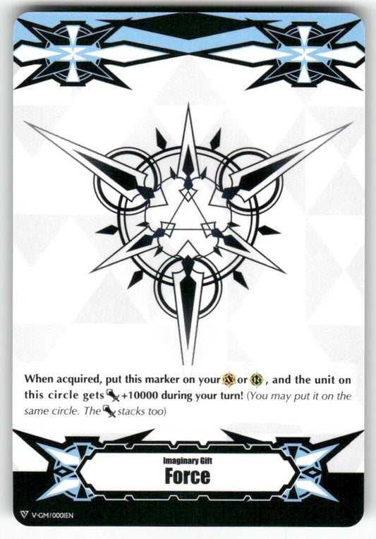 Cardfight Vanguard Imaginary Gift [Force] #V-GM/0001EN Gift Marker