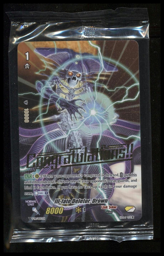Cardfight Vanguard Ill-fate Deletor, Drown (Hot Stamped) #V-PR/0057EN PR SEALED