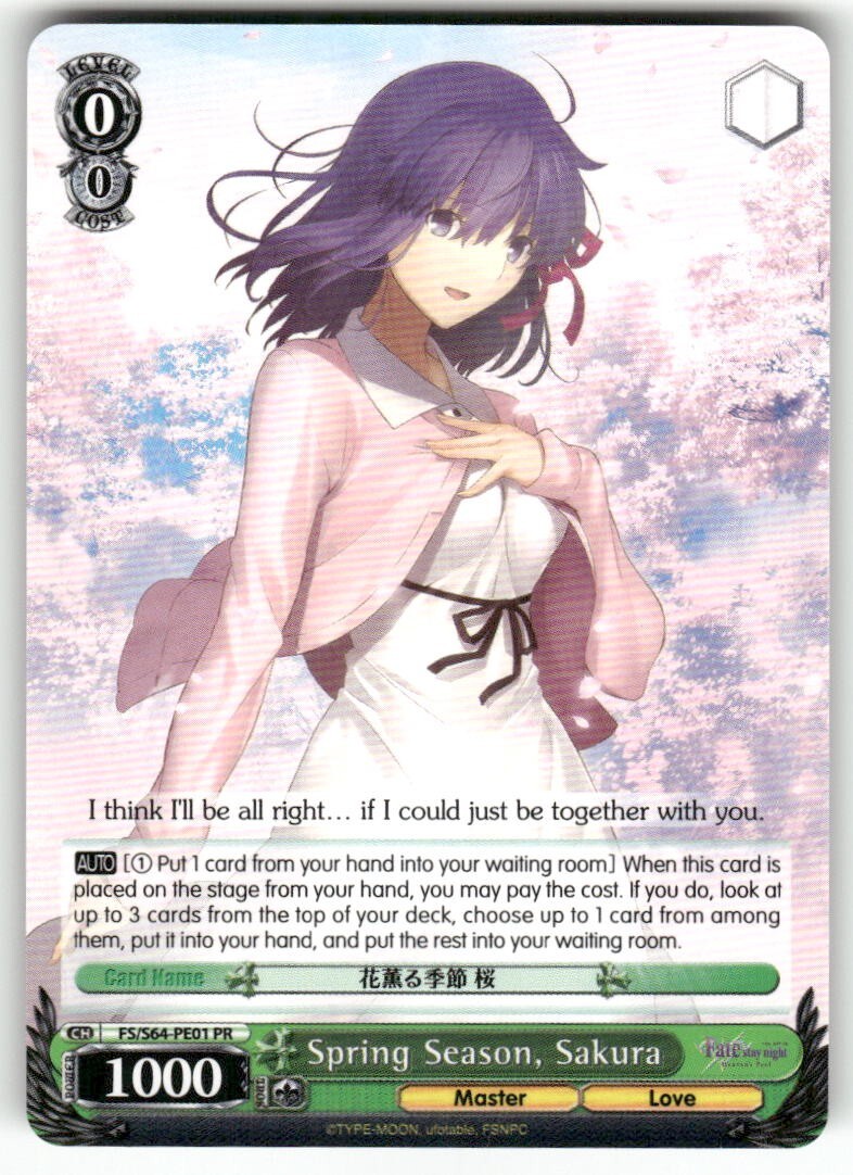 Weiss Schwarz Spring Season, Sakura #FS/S64-PE01 PR