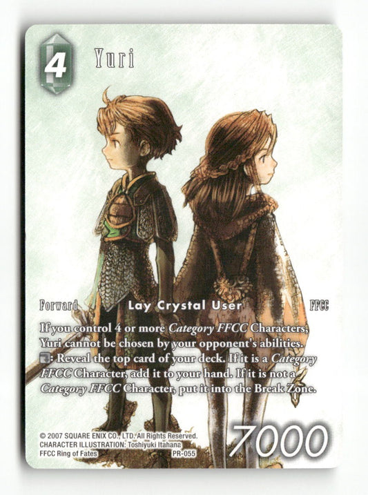 Yuri (PR-055) PR-055 Promo FF: Promo Cards Final Fantasy Near Mint