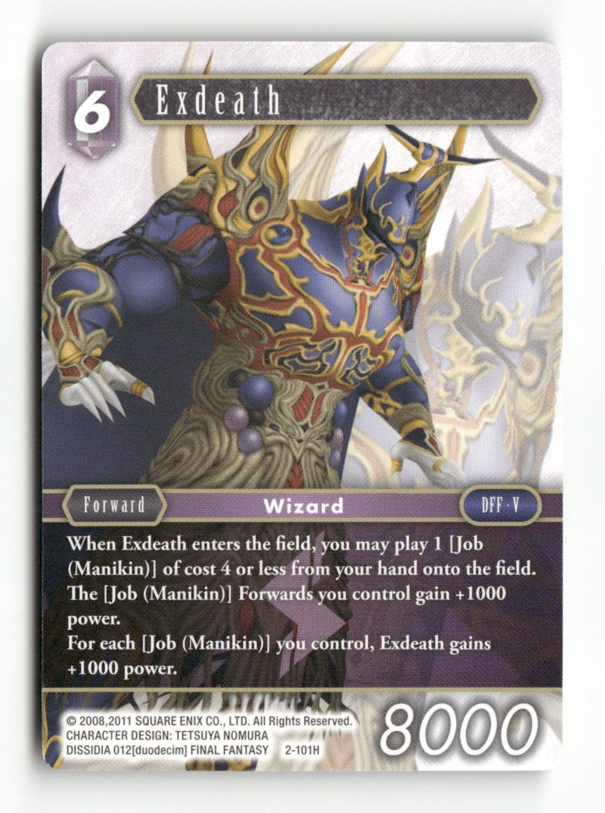 Exdeath 2-101H Hero Opus II Final Fantasy Near Mint