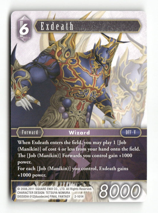 Exdeath 2-101H Hero Opus II Final Fantasy Near Mint