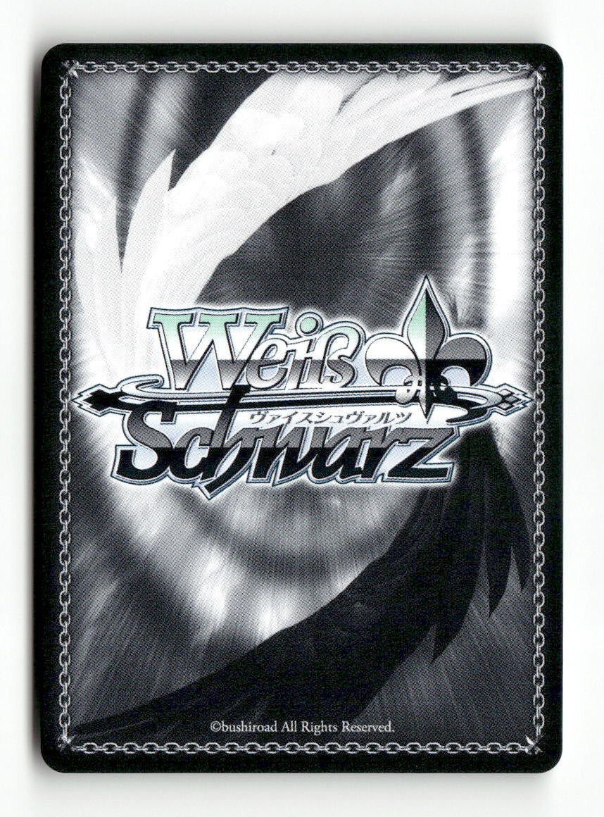 Cheeks Stuffed With Inari Sushi, Lemon (SR) MKI/W126-E044S SR Weiss Schwarz TCG
