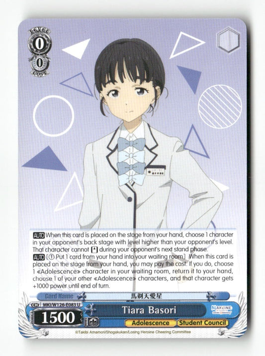 Tiara Basori MKI/W126-E083 U Weiss Schwarz TCG
