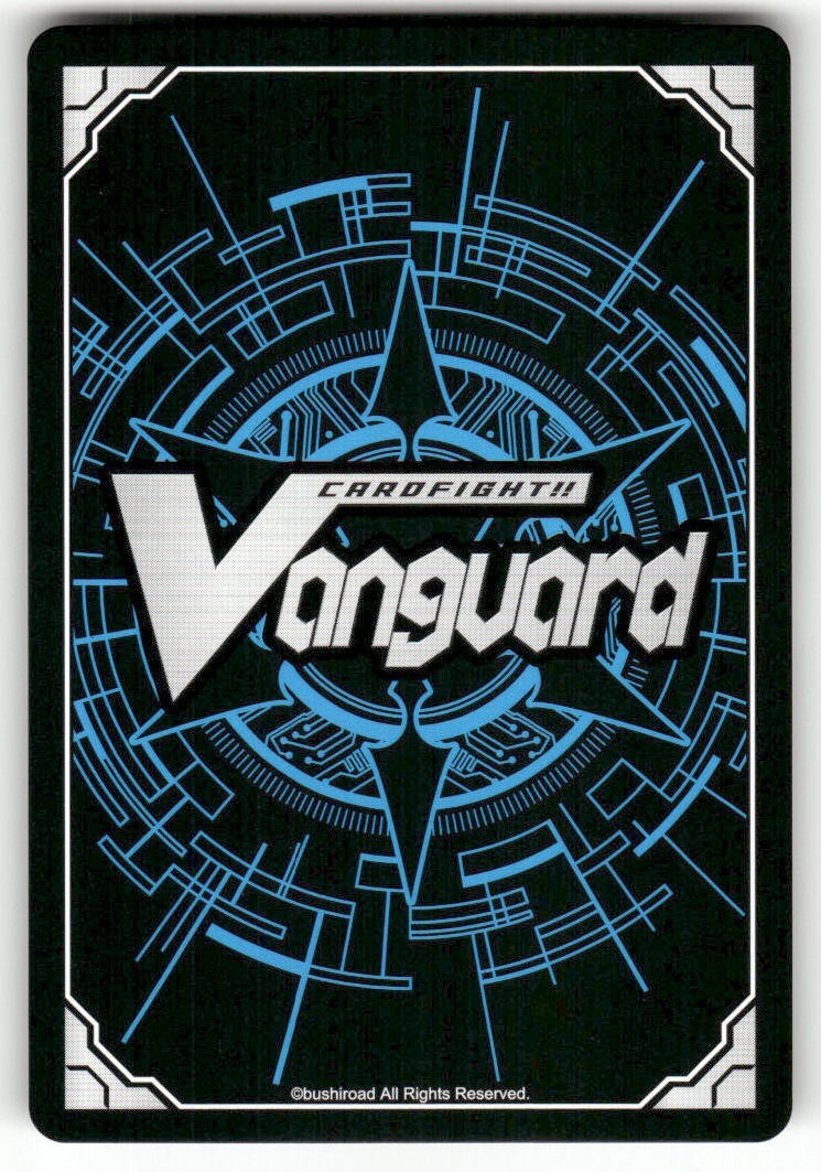 Cardfight Vanguard Battle Sister, Mont Blanc #PR/0385EN PR
