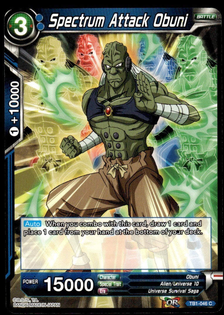 Dragon Ball Super Spectrum Attack Obuni #TB1-046 C Near Mint