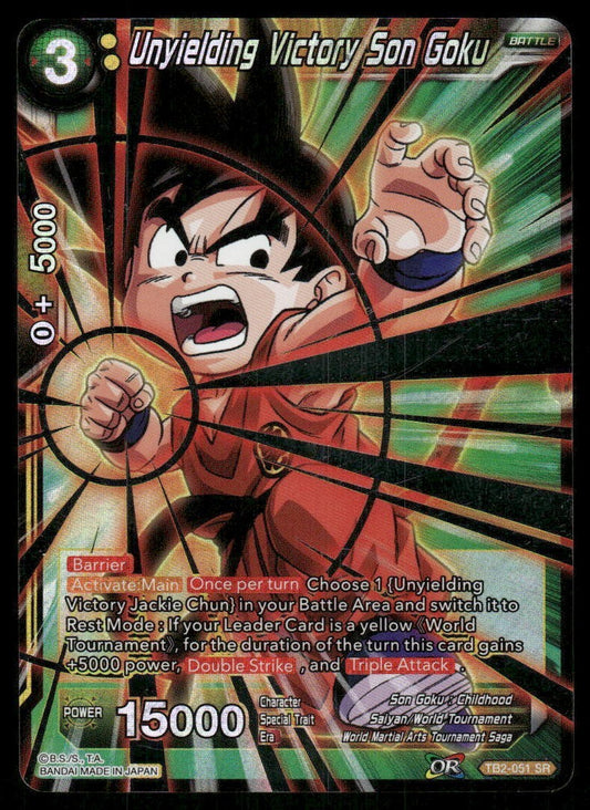 Dragon Ball Super Unyielding Victory Son Goku #TB2-051 SR Near Mint Foil