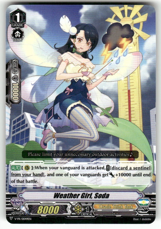 Cardfight Vanguard Weather Girl, Soda #V-PR/0049EN PR