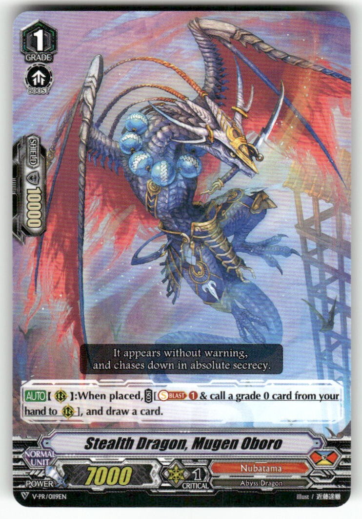 Cardfight Vanguard Stealth Dragon, Mugen Oboro #V-PR/0119EN PR