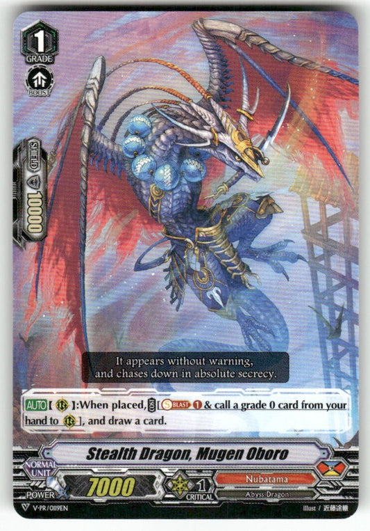 Cardfight Vanguard Stealth Dragon, Mugen Oboro #V-PR/0119EN PR