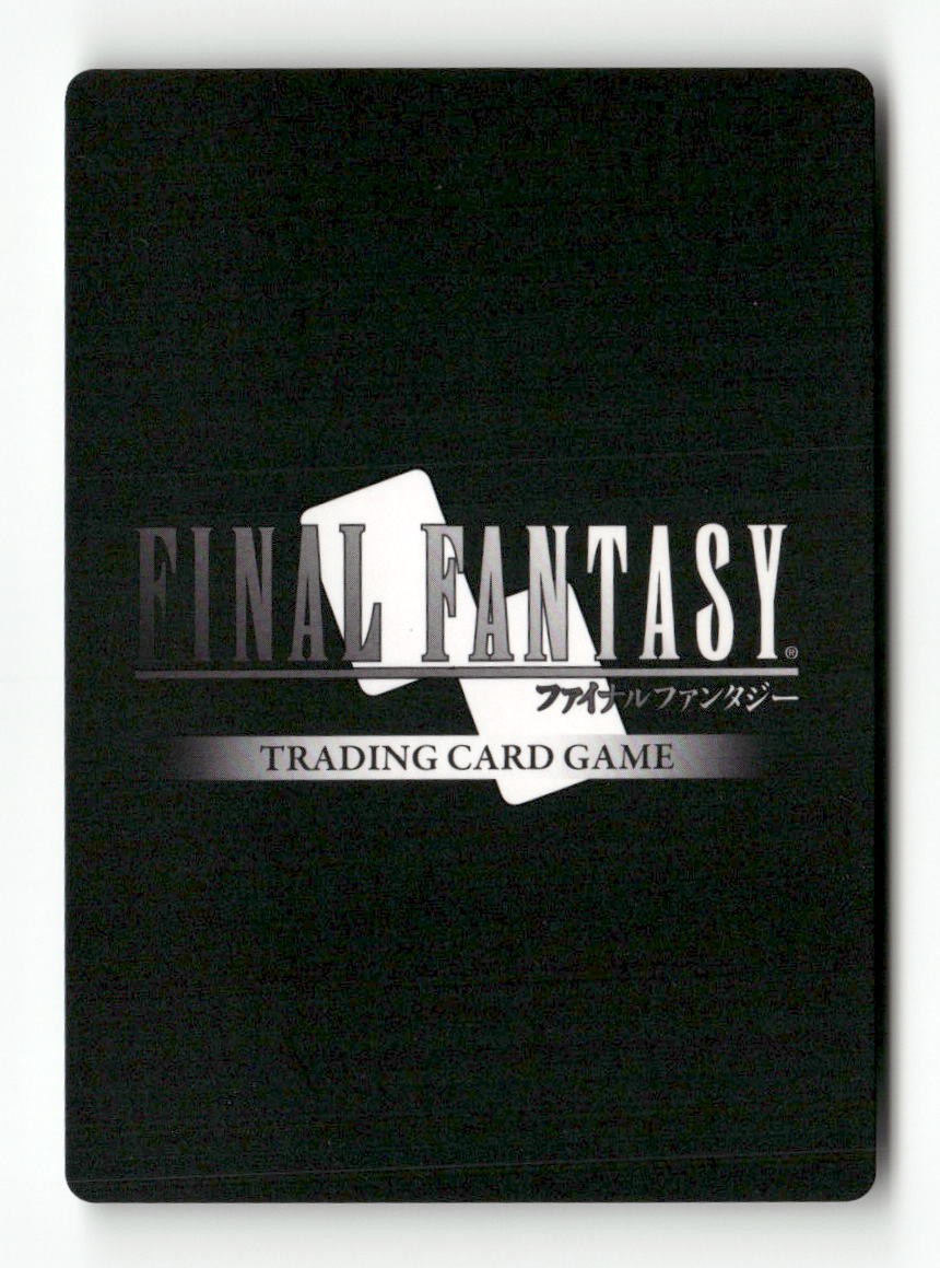 Guy (Prerelease Promo) PR-031/6-003H Promo FF: Promo Cards Final Fantasy Foil NM