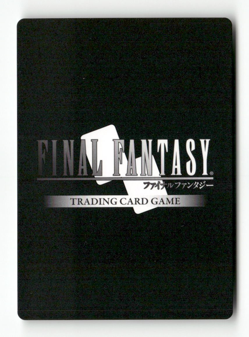 Warrior of Light PR-028 FF: Promo Cards Final Fantasy Foil NM SPANISH