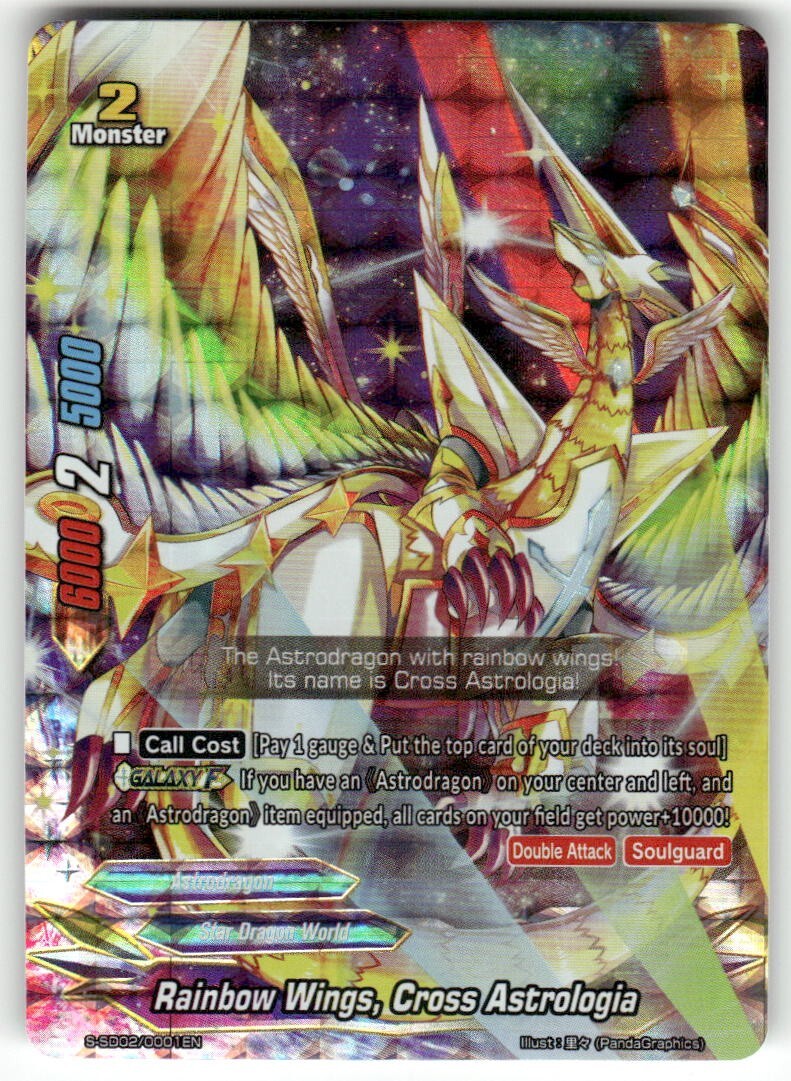 Future Card Buddyfight Rainbow Wings, Cross Astrologia Foil #S-SD02/0001EN