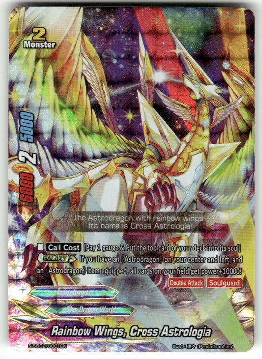 Future Card Buddyfight Rainbow Wings, Cross Astrologia Foil #S-SD02/0001EN