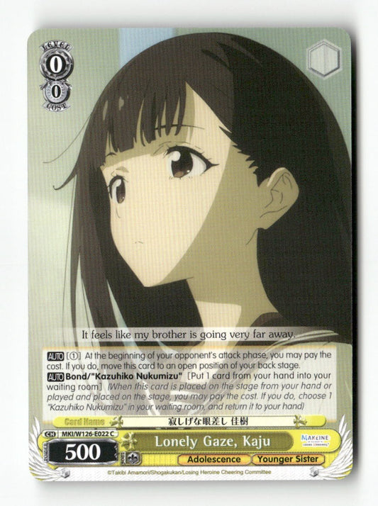 Lonely Gaze, Kaju MKI/W126-E022 C Weiss Schwarz TCG